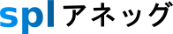 SPL ANEG Logo